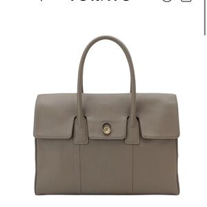 Elegant Taupe Leather Handbag